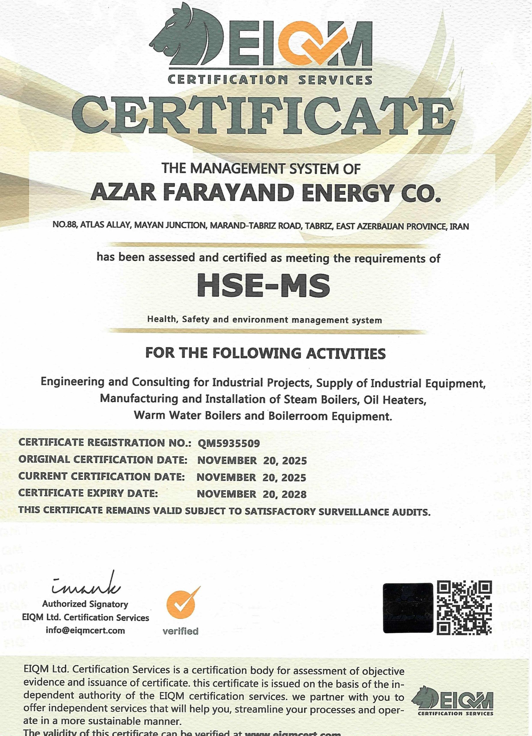 HSE - MS_0001