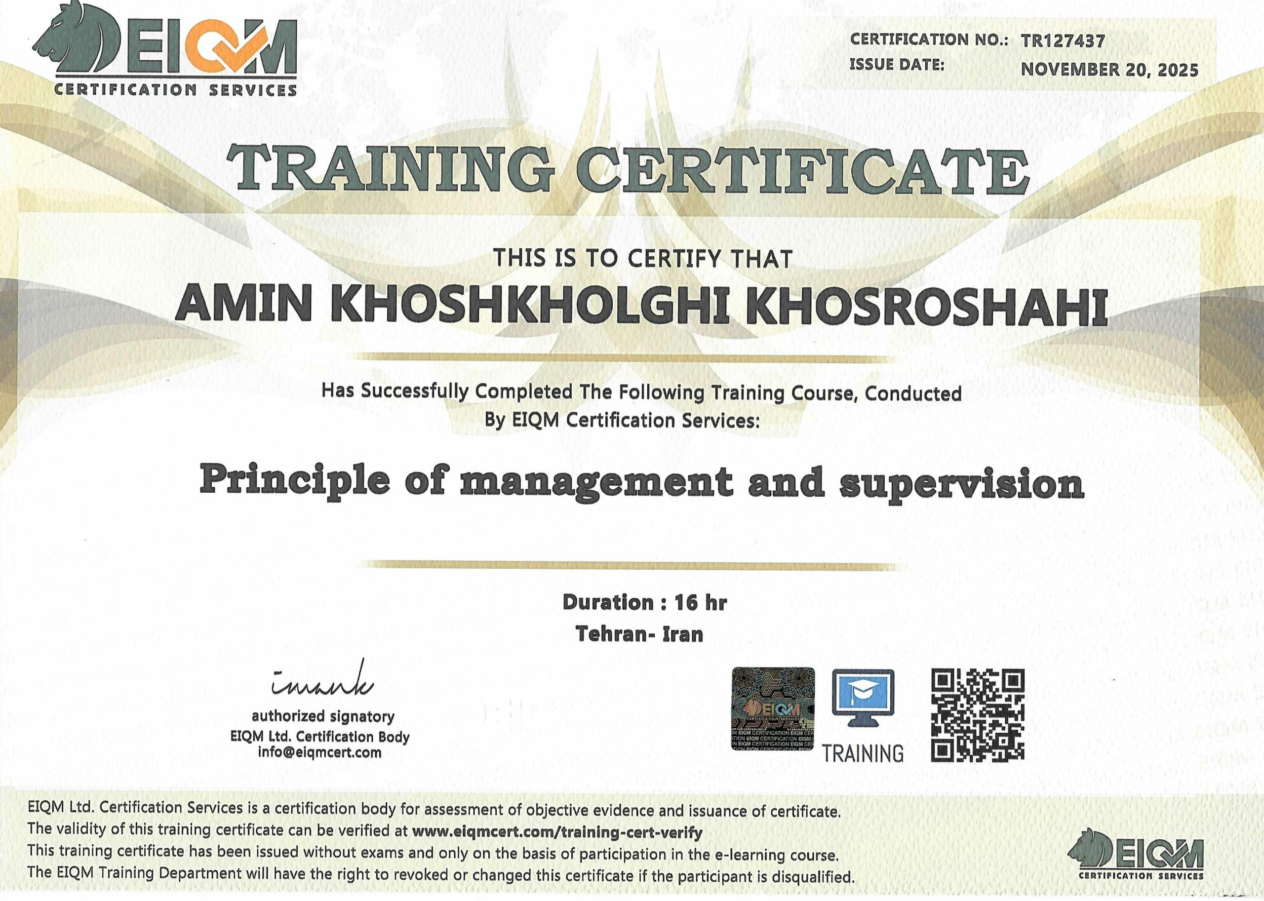 principle of management and supervision_0001