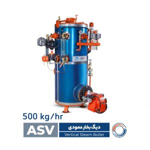 دیگ بخار ایستاده