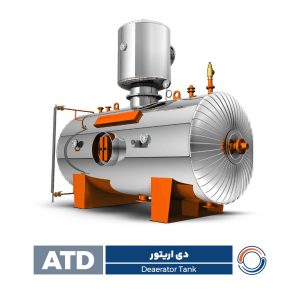 دی اریتور - ATD