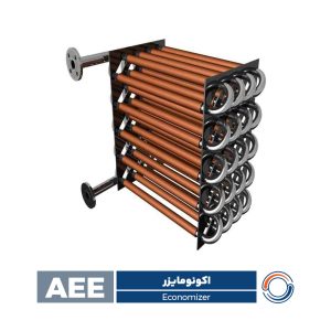 اکونومایزر AEE 2 Ae