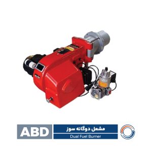 مشعل دوگانه‌سوز ABD