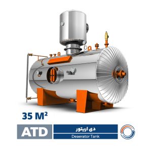 دی‌اریتور مدل ATD 35000